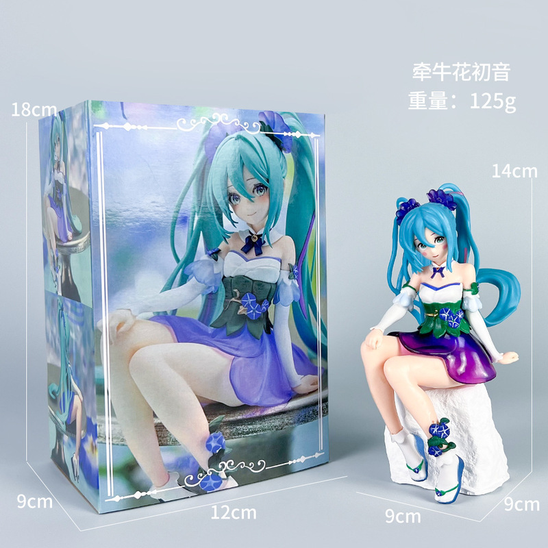 初音未来手办动漫水冰月美少女蕾姆花嫁穹妹二次元公仔模型摆件批|undefined