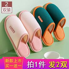 �Iһ��һ2025����ЬŮ�����Ӽ��҃ȷ���ܛ���ļ��ذ���Ь��H��