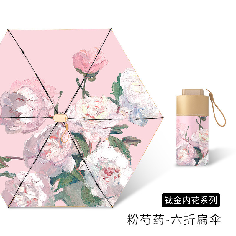 Paraguas de seis pliegues mini ultraligera de titanio a prueba de sol paraguas a prueba de rayos UV pequeño paraguas plegable portátil