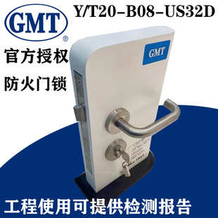 ��ƷGMT�����iGMT�T�i���P䓷��w�i �����i �����iYT20-B08-US32D