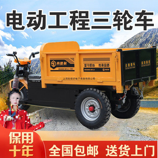 늄ӹ�����݆܇���B����Һ����ж�r���Bֳ���S܇������ɰʯ�\ݔ܇