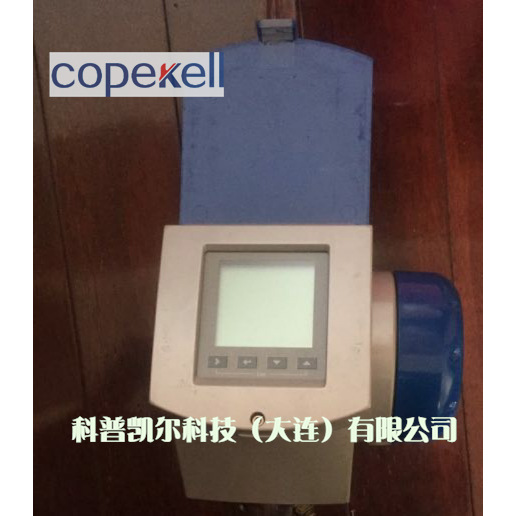 科隆雷达物位计OPTIFLEX1300C选型报价  同轴液位测量