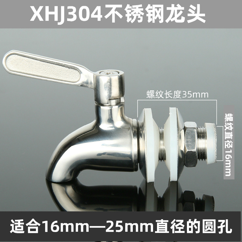 Glass Wine Bottle Faucet Juice Bucket 304 Stainless Steel Faucet Ceramic Wine Jar Faucet Wine Tank Valve Switch