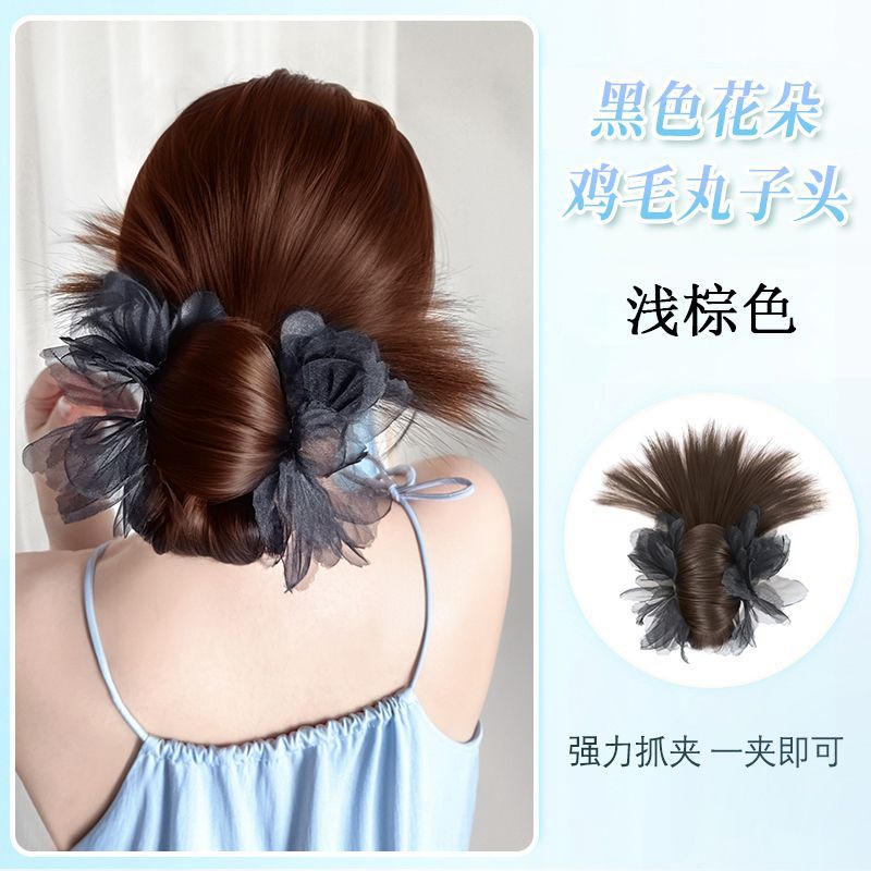 검은 꽃 닭 깃털 공 머리 - 밝은 갈색