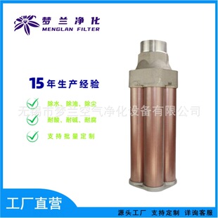 �S��ֱ�N�������XY-40-4��NPT/BSPT���������s�՚��Ś����əC