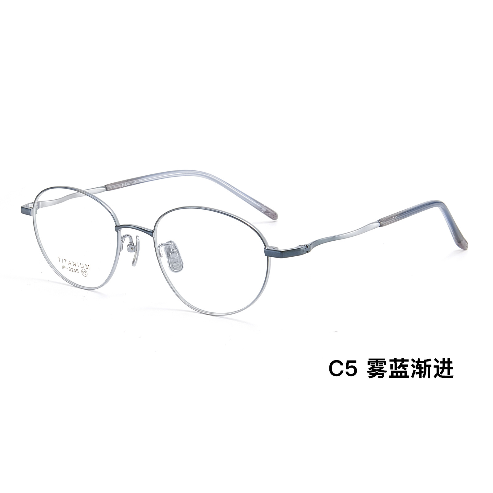 Little Red Book Blogger Girl 's Sense Elíptico Retro Titanium Frame Glasses Frame ensanchado radiante gran cara puede usar gafas al por mayor