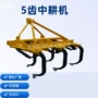 弹起除草自动作业犁尖