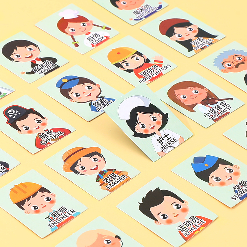 Adivina quién soy juego de mesa de ajedrez personaje encubierto doble juego de niños en línea Tarjeta Roja pensamiento educativo juguetes de entrenamiento