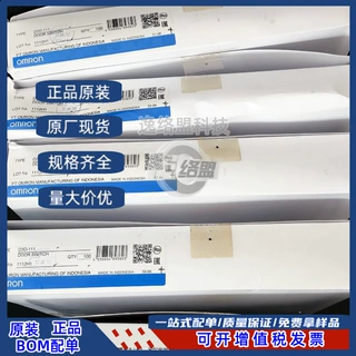 欧姆龙OMRON小型门用开关长行程行程开关 D3D-111现货直拍