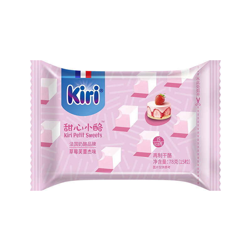 キリ ケイリ スイートハート チーズ クリームチーズ チーズ 小さな正方形のチーズ すぐに食べられるチーズ 子供の栄養スナック|undefined
