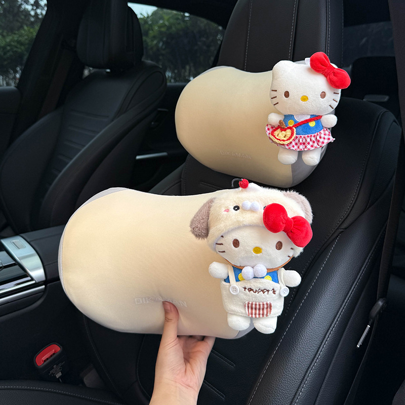 可爱汽车头枕护颈枕开车车内靠枕车载座椅主驾驶车内套装四季通用