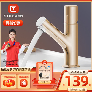 ��������ˮ���^���ϴ�������^���ÿ����D�����๦��ϴĘ��ϴ�ֳ�