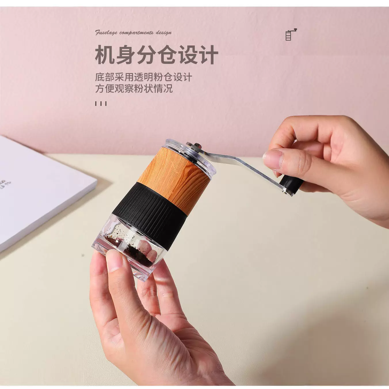 跨境热采304不锈钢手摇咖啡机办公粗细可调手动磨豆器便携研磨器