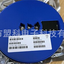 厂家97A6双向可控硅SOT23小体积400V0.8A风扇照明专用MCR97A6