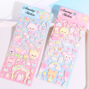3D�ɐ۹���؈�����w��ͯ�N����ͨС��С���������ֹ��b��֙C�N��