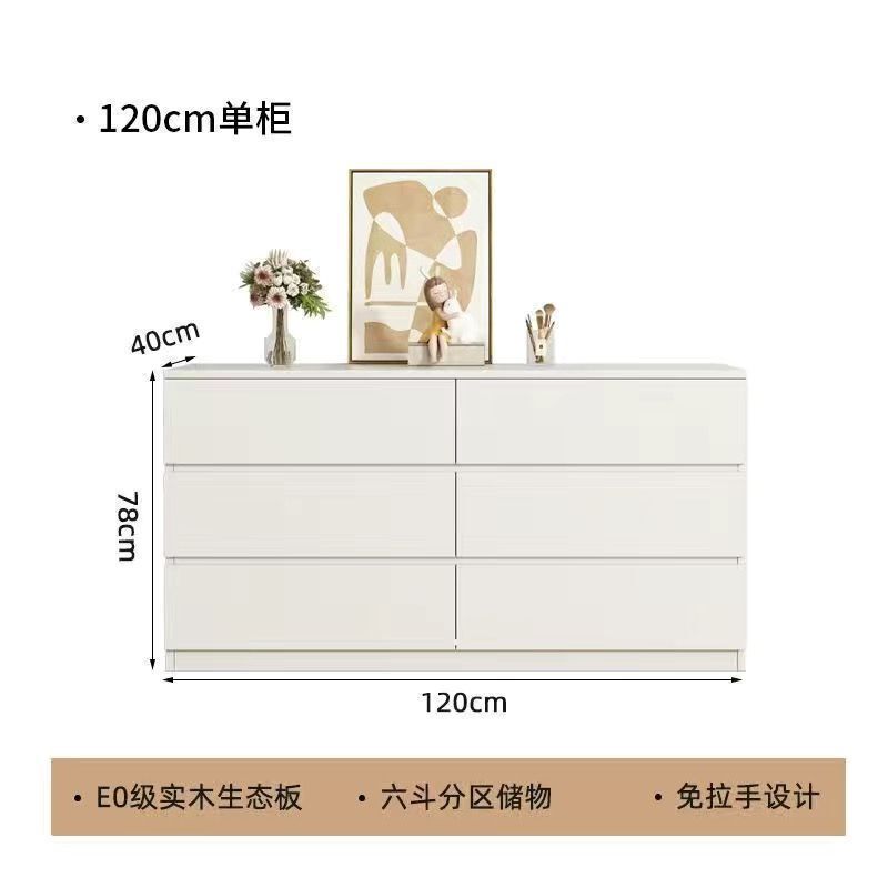 卧室奶油风梳妆台后台化妆简约现代轻奢组合斗柜收纳|undefined