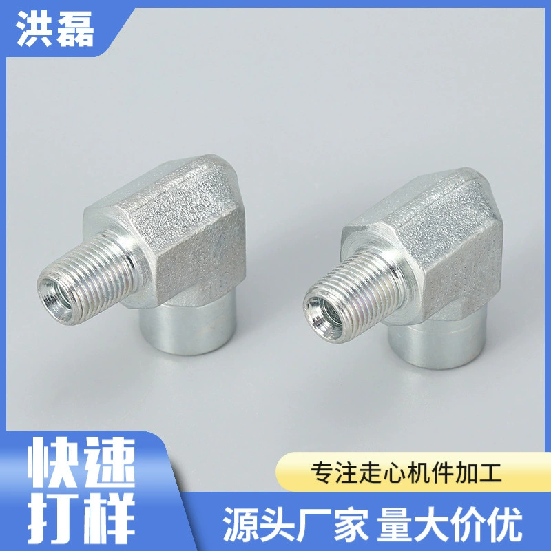 Оптовая продажа прямой угловой разъем высоковольтная масляная труба из нержавеющей стали 90 градусов поворотный интерфейс оцинкованный гидравлический разъем