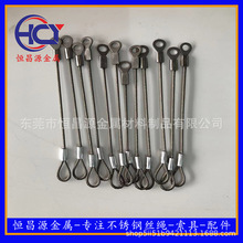 供应钢丝绳压端子尾箱钢丝拉线钢丝限位绳长度加工可询厂家直销