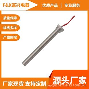 �S��؛ԴPTC���^늟�� ���P�&phi;24 220V���^�ܼӟ��늟�����l