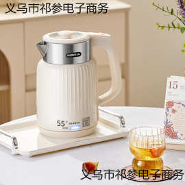 电热烧水壶家用保温一体热水开水2025新款小型宿舍学生器一人