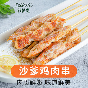 �������˼ɳ���u�⴮990g �����u�⴮�|�ρ��Lζɳ���⴮��ը