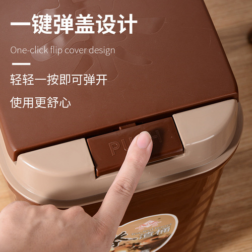 Household tea set square plastic lid tea residue bucket filter tea strainer with lid tea water bucket drainage bucket