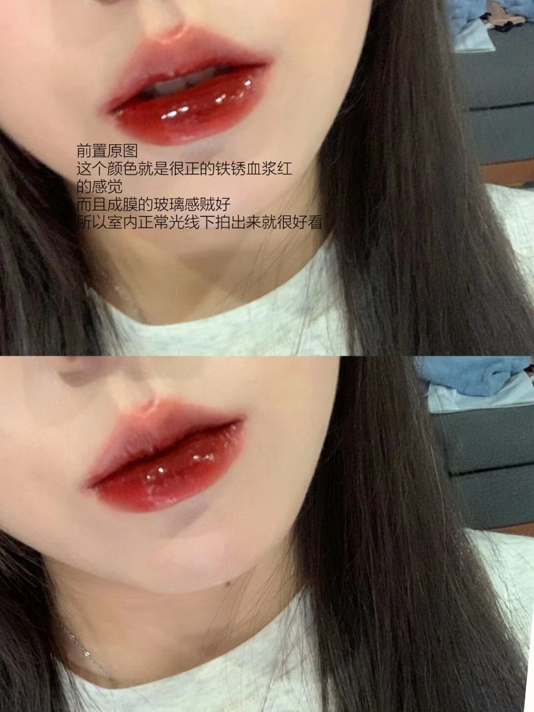 Capo Vini Bubble Bear Lip Gloss Mirror Water Light Glass Pouty Lip Lipstick for Women, affordable student milk tea color Lip gloss undefined