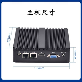 工控电脑产品;服务器工作站;准系统