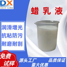 ϞҺ1þϩҺĥaS܇{ָЄƤ