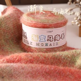 ��z�R��ëë���u׃��Ⱦë�����⾀�ֹ�diy����ë���������ϰ�