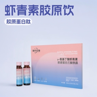 Һ�B�50ml*7�r�����zԭ���������Ʒ����Ů���zԭ�����Ŀڷ���Һ