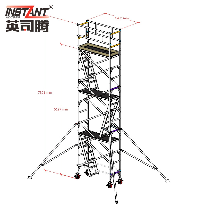 快装铝合金脚手架加强型SPAN500W单宽斜爬梯欧标品类全厂家直销