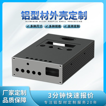 ����·�����X�з�ˮ�Դ�X�Ͳ��⚤led�Դ���ӿ������X�⚤