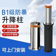 s·bطײˮȫԄҺؘ·όS