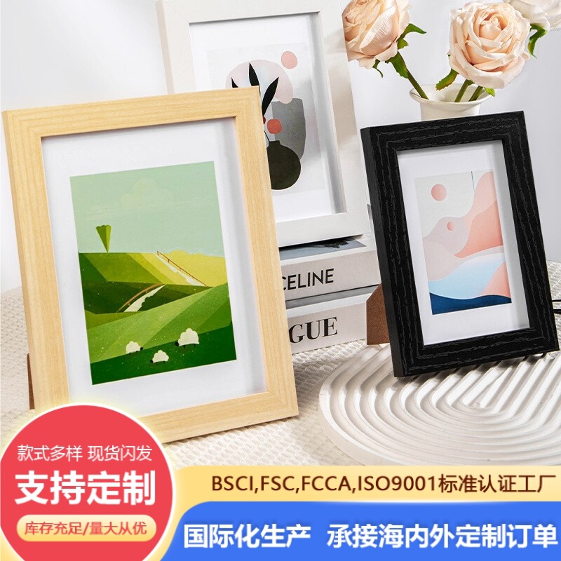 Wooden Photo Frame 6-Inch 7inch 8inch A4 Can Be Placed with Bracket and Engraved High-End Calligraphy Table Hanging Wall Picture Frame Wholesale