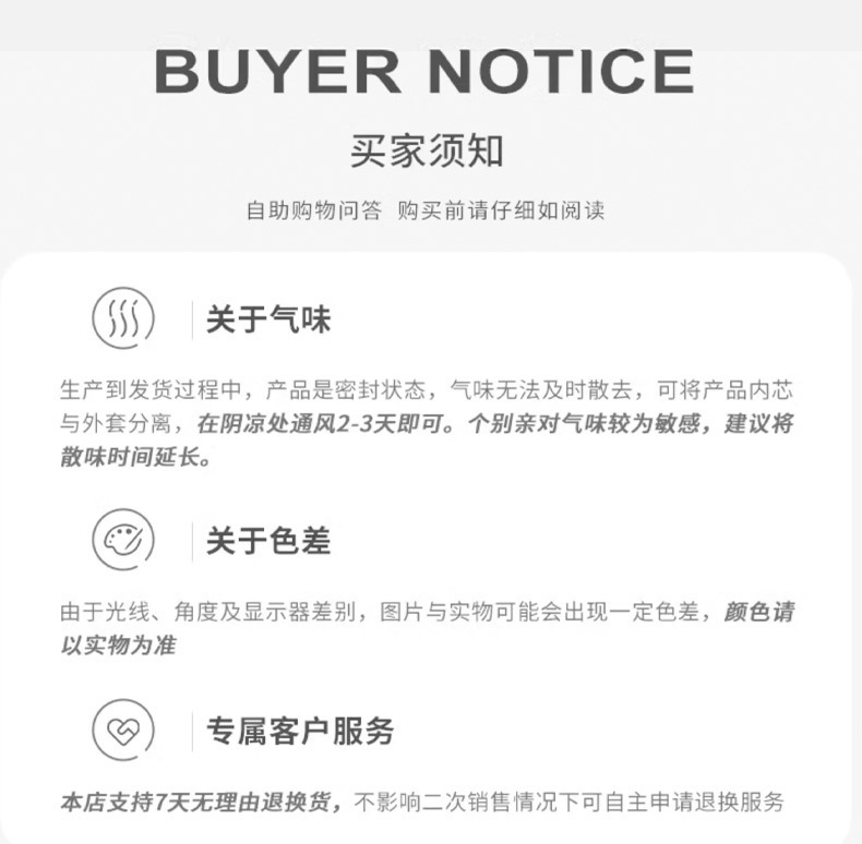 Customized Car Headrest, Memory Foam Neck Pillow, Lumbar Support, Long-Lasting Support, Lumbar Cushion, Lumbar Support, Car Seat Lumbar Cushion Logo