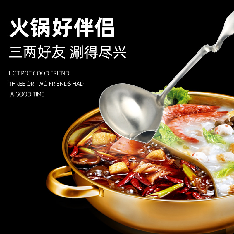 Cuchara de tapón de aceite de pared de acero inoxidable Cuchara de olla caliente Cuchara de cocina para el hogar Cuchara de colador Juego de utensilios de cocina Carcasa de sopa engrosada Resistencia a altas temperaturas