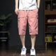 Ice Silk Shorts Men's Summer New Fashionable All-match Casual Loose Capri Pants plus size Loose Plus Fat Men's Shorts