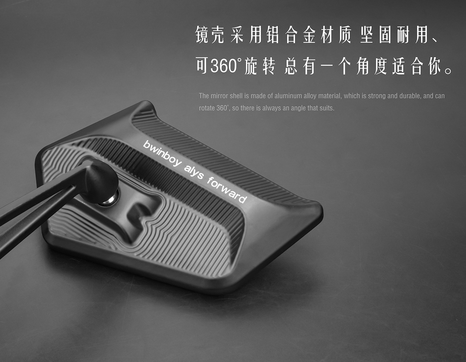 Suitable for Ninebot Dz110P, Niu Nxt, and Ae4 Motorcycle Electric Vehicle Modified Rearview Mirror Universal Model