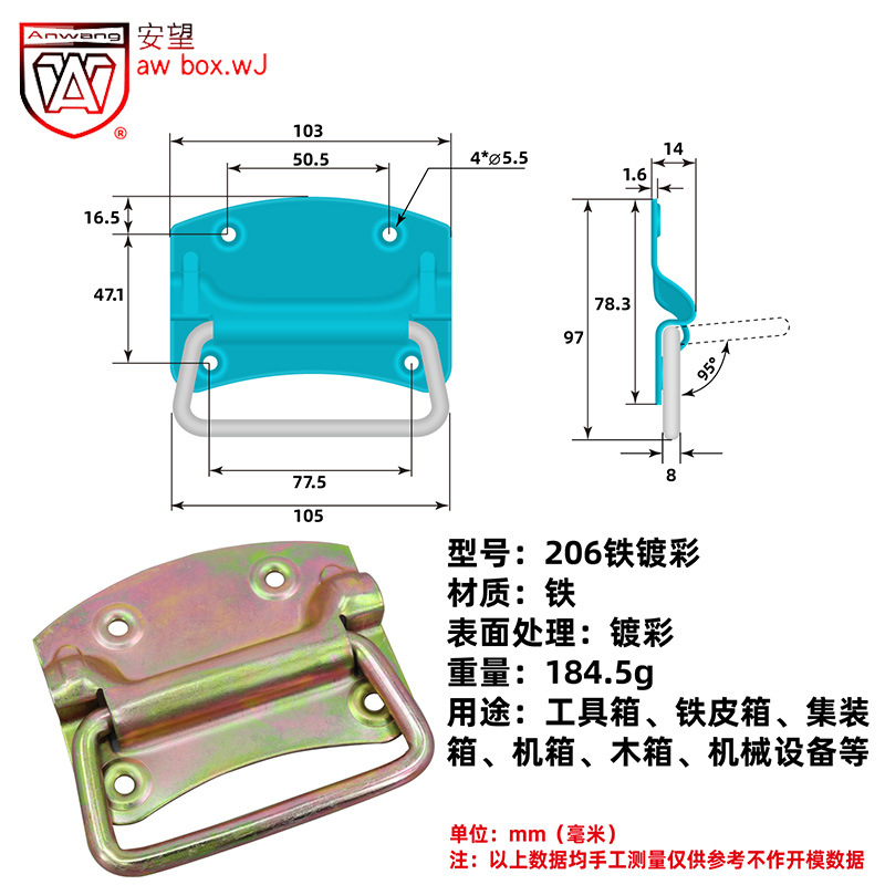 103 mango pesado de mano de mano de bolsa de mano de caja de madera de mano de embalaje de mano de mano de mano de mano industrial de anillo