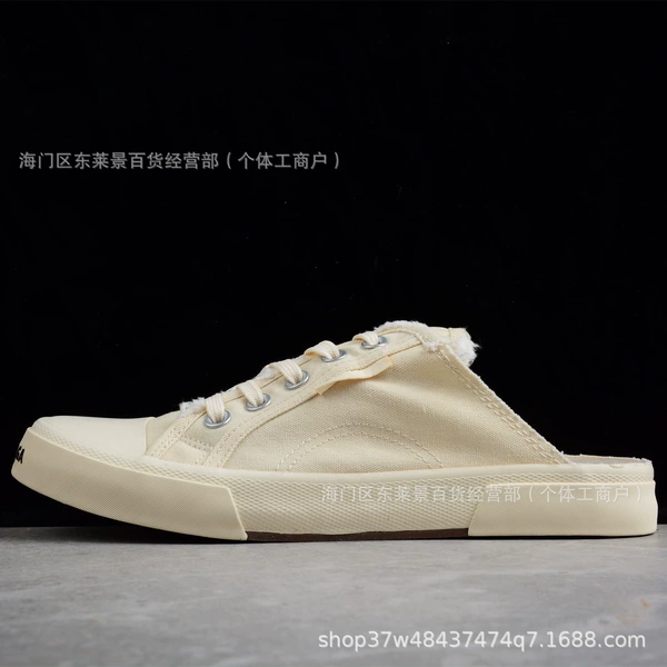 Paris low-top canvas shoes-half-toe beige
