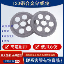 120�X�Ͻ�������݆�����܇����^��݆����݆Ѻ���D���C늾��|�Cе