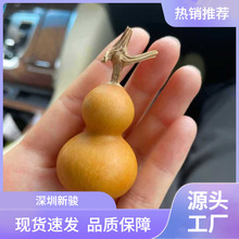 ��Ʒ����С�ֶ�С���J���������ְѼ���������P������ʽ���