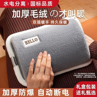 ����עˮ��ˮ�����ʽ����ůˮ��ů�֌���Ů�����ë�q늟ጚ