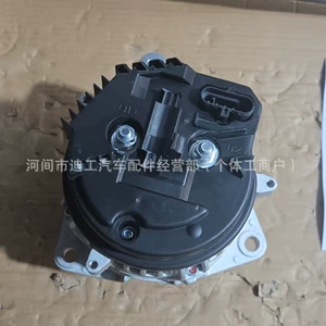 Mercedes-Benz A0141545302, 0124555004