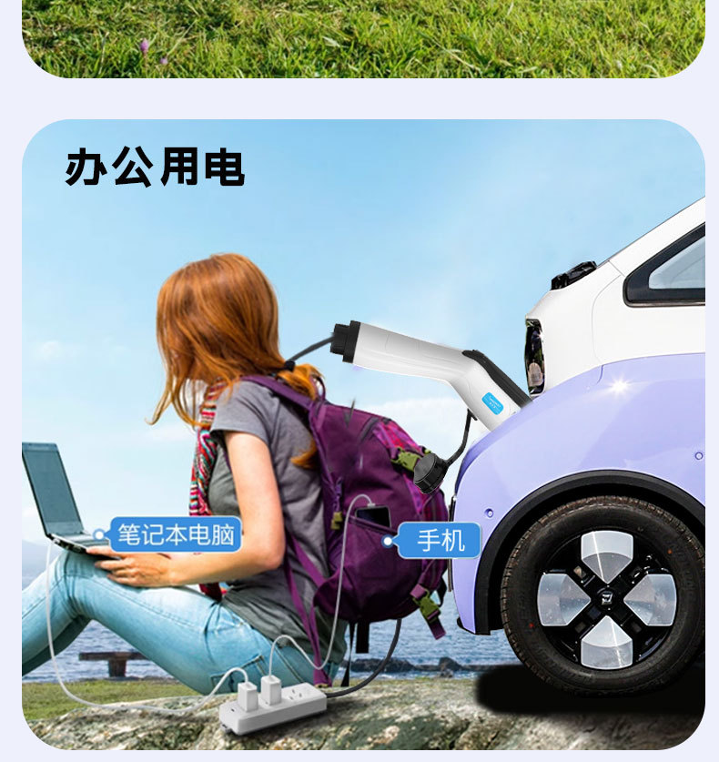 详情页_11.jpg