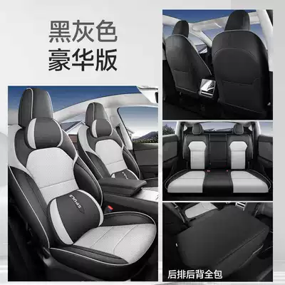 Seat Cushion Covers for All Seasons — Modelə uyğun (Original) oturacaq örtükləri - black-and-gray-deluxe-version-all-inclusive-in-the-rear-note-the-model-year