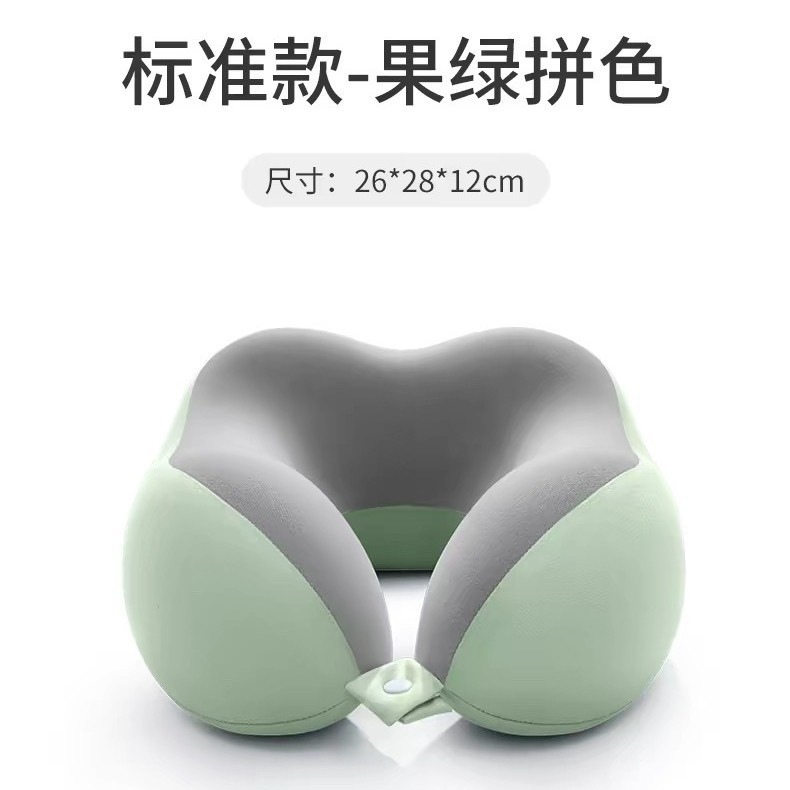 Verano helado sensación fría protección de cuello almohada en forma de U portátil almacenable memoria almohada de cuello de algodón almohada de avión almohada al por mayor existencias