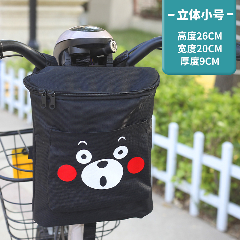 *3D 소형 입체 유니버셜 + 방수 + 쿠마몬