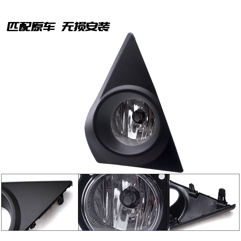 Aplicable a Toyota 19 / 20 nuevo conjunto de lámpara de niebla delantera AVANZA, luz de conducción diurna, lámpara de barra delantera, lámpara de niebla